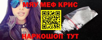 ешки Новодвинск