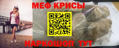 ПСИЛОЦИБИНОВЫЕ ГРИБЫ Новозыбков