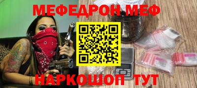 гашиш Новокубанск