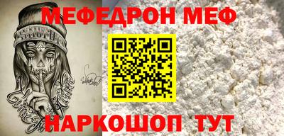 гашиш Новокубанск