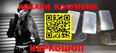 гашиш Новокубанск