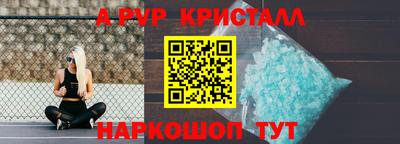 гашиш Новокубанск