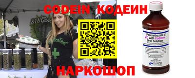 ПСИЛОЦИБИНОВЫЕ ГРИБЫ Новозыбков