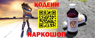ПСИЛОЦИБИНОВЫЕ ГРИБЫ Новозыбков