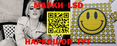 гашиш Новокубанск