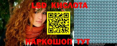 гашиш Новокубанск