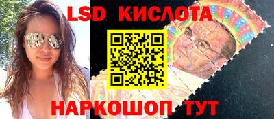 ешки Новодвинск
