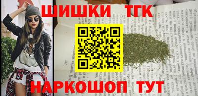 ешки Новодвинск