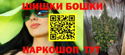 гашиш Новокубанск