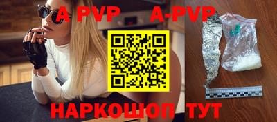 ПСИЛОЦИБИНОВЫЕ ГРИБЫ Новозыбков