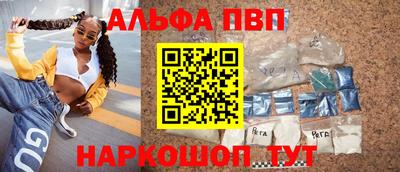 ПСИЛОЦИБИНОВЫЕ ГРИБЫ Новозыбков