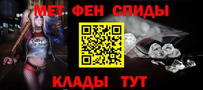 ешки Новодвинск