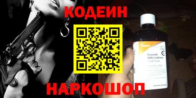 гашиш Новокубанск