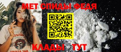 ПСИЛОЦИБИНОВЫЕ ГРИБЫ Новозыбков