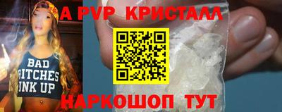 гашиш Новокубанск