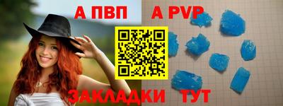 ПСИЛОЦИБИНОВЫЕ ГРИБЫ Новозыбков