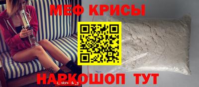 гашиш Новокубанск