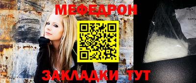 ешки Новодвинск