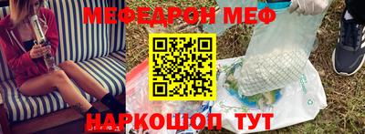 ПСИЛОЦИБИНОВЫЕ ГРИБЫ Новозыбков