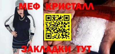 ешки Новодвинск