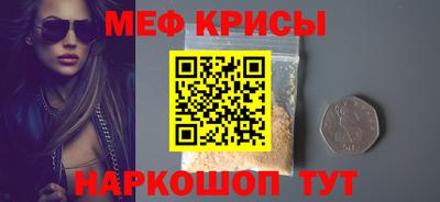 ПСИЛОЦИБИНОВЫЕ ГРИБЫ Новозыбков